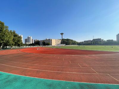 标准跑道运动场