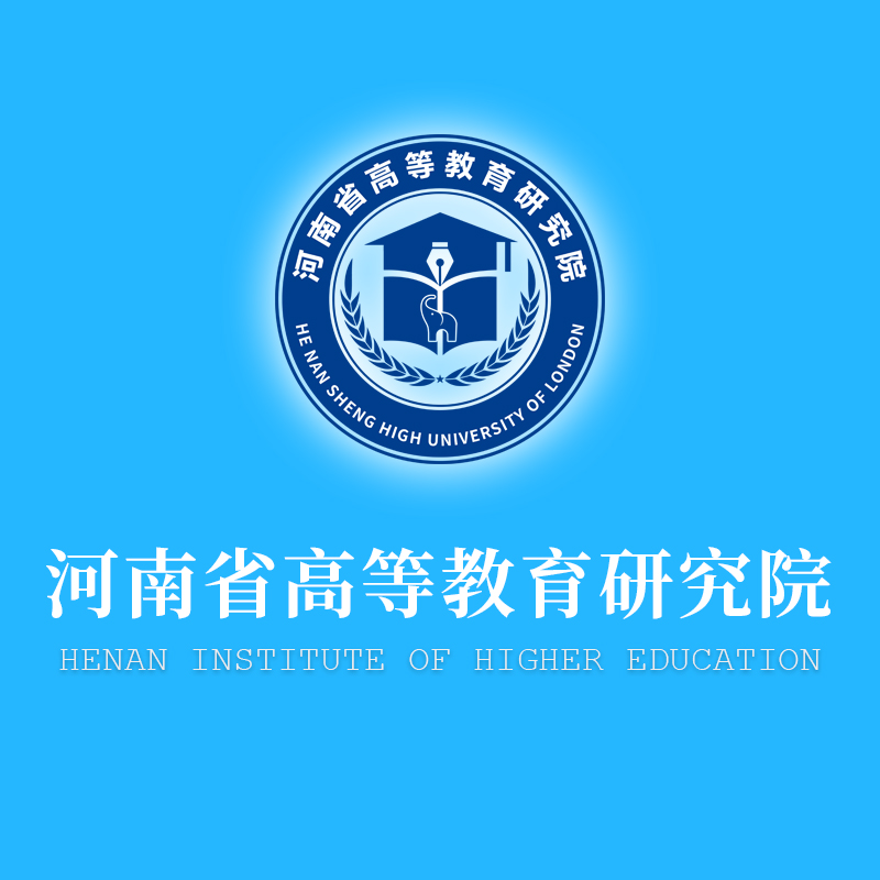 河南省教育厅办公室关于观摩调研2026年河南教育博览会的通知教资保函〔2026〕136号