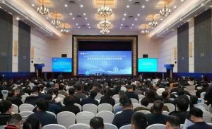 河南省高等教育学会2025年学术年会召开