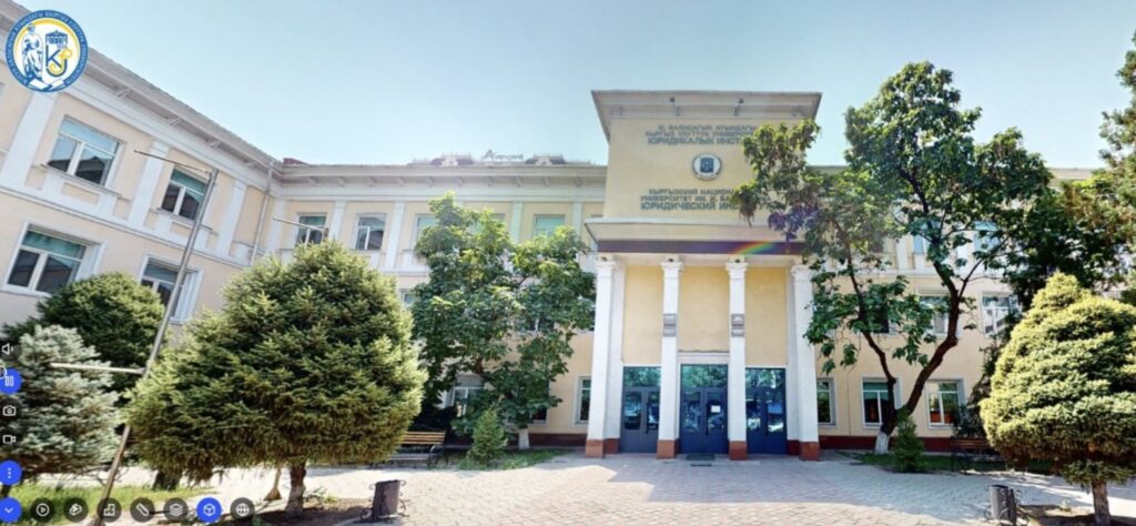 吉尔吉斯民族大学（KNU）学校环境