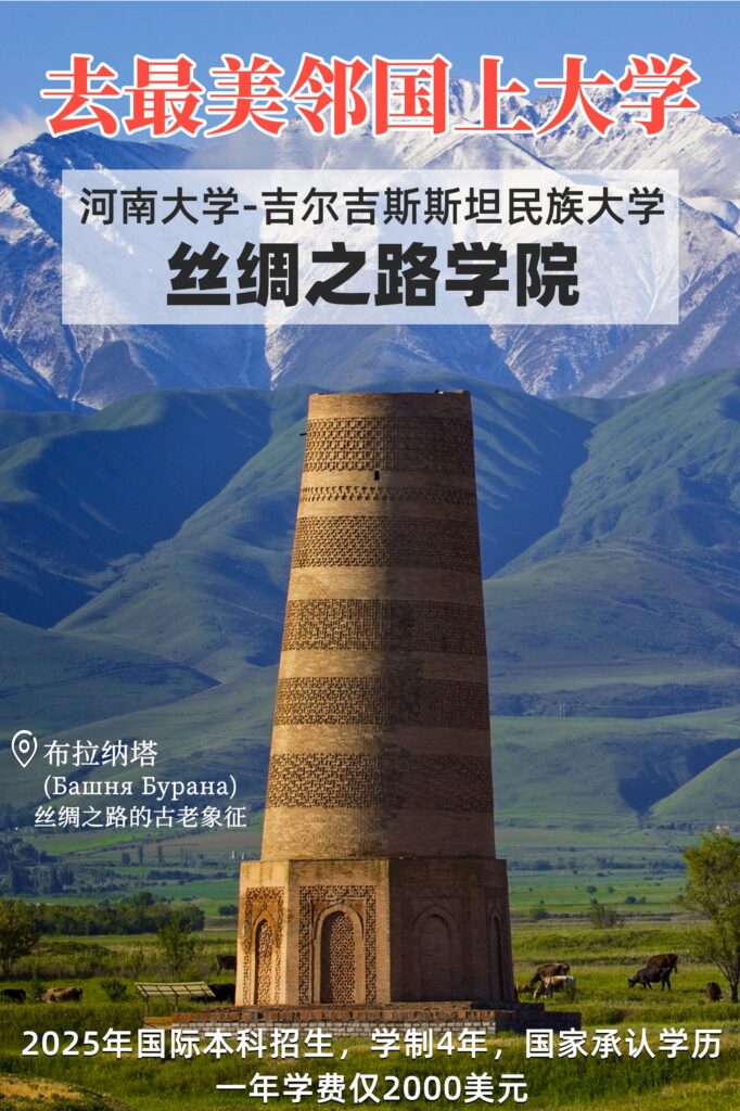 布拉纳塔（宣礼塔）遗址