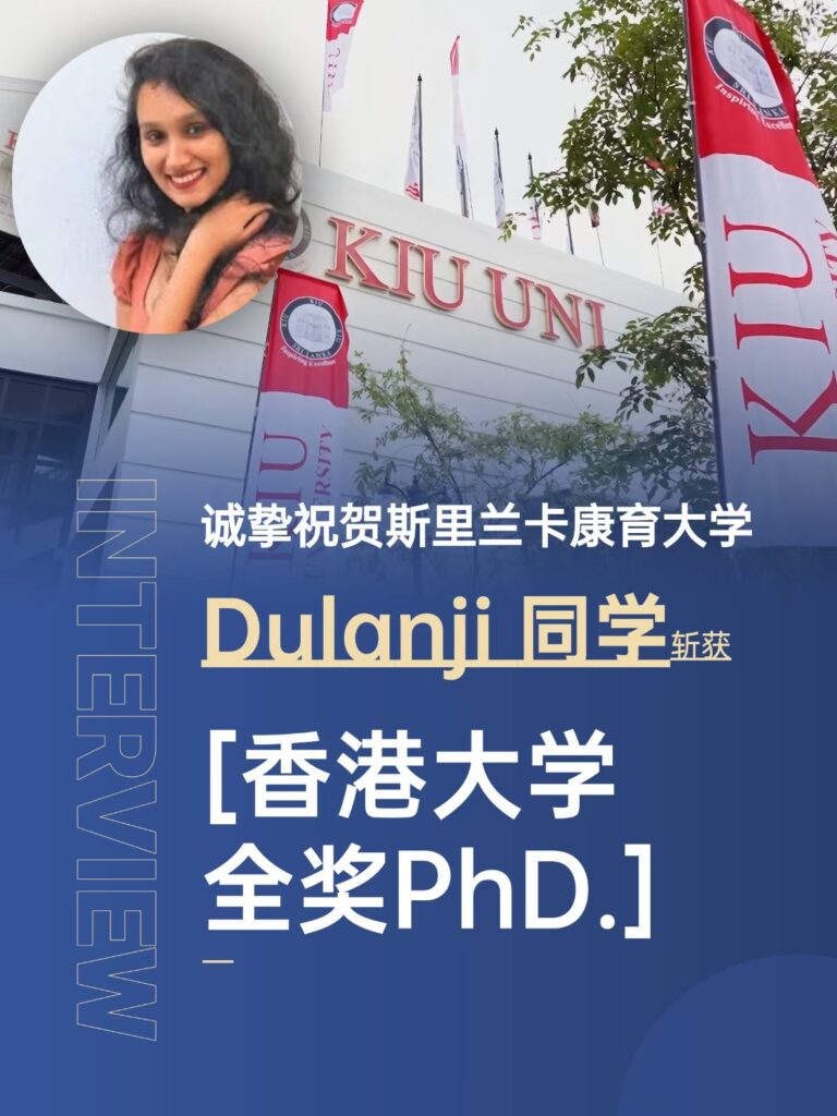 毕业可继续攻读博士学位